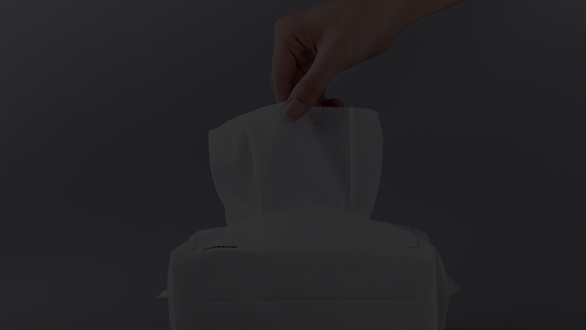 棉柔巾类薄膜包装